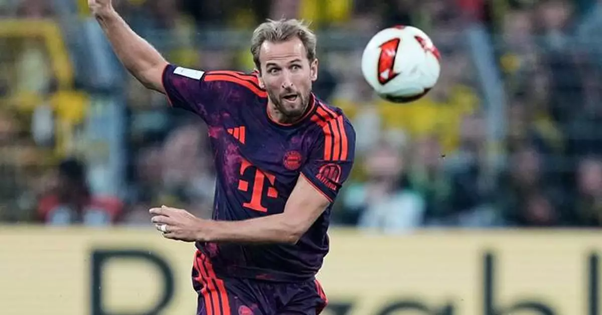 Harry Kane, Giulia Gwinn are Germany's players of the year
