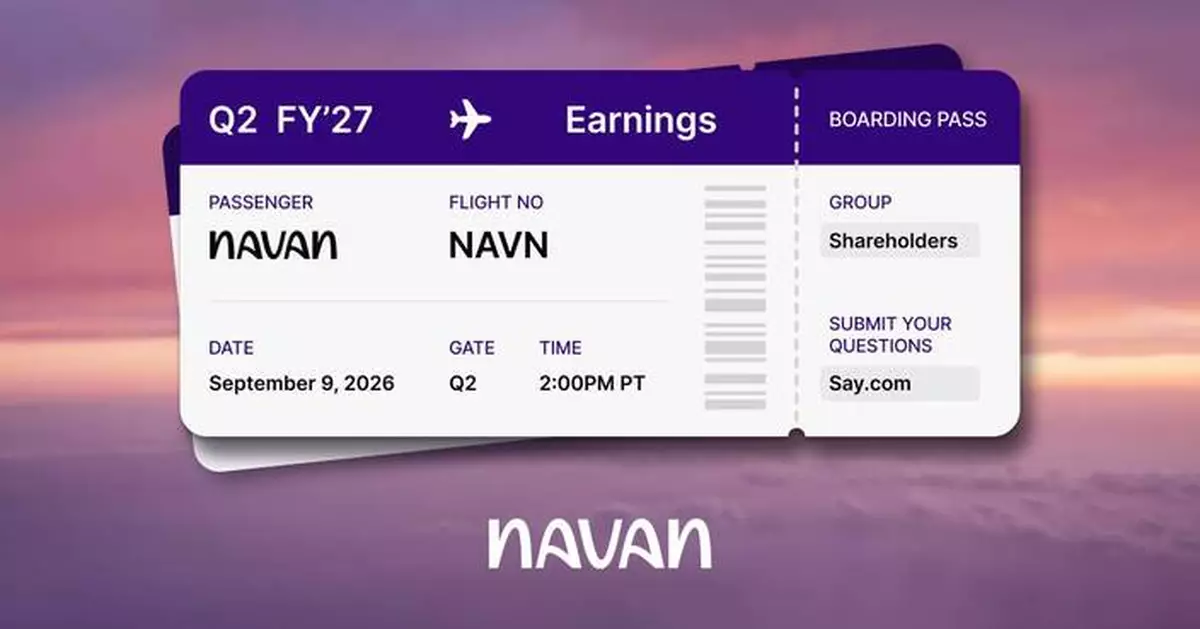 Navan to Announce Second Quarter Fiscal 2027 Financial Results on September 9, 2026