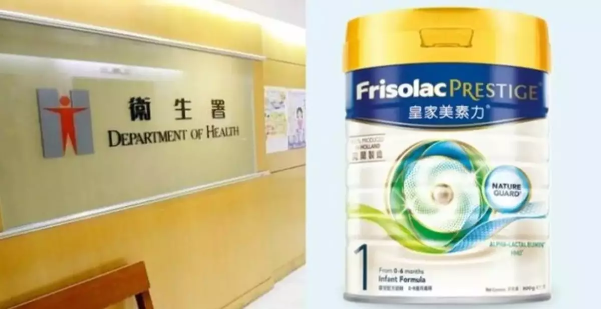 No Lead Poisoning Cases Found in Infants from Contaminated Formula, Government Continues to Follow up on Investigation