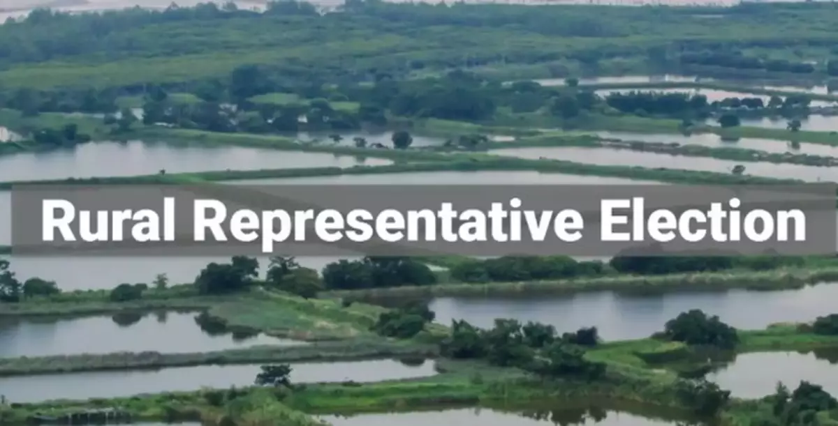Provisional Register and Omissions List for Rural Representative Election Released