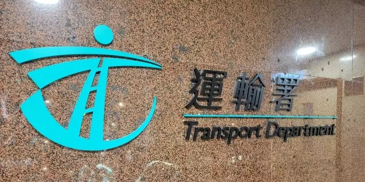TD Approves Pilot Licence for Autonomous Vehicles Trial for West Kowloon "Air-Rail Intermodal Service"