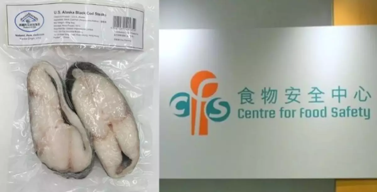 Imported Prepackaged Black Cod Steak Sample Detected with Methylmercury Exceeding Legal Limit