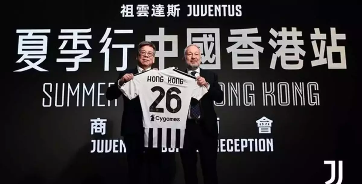 SCED: Highlights Hong Kong's Business and Sports Development Opportunities at Juventus Business Reception