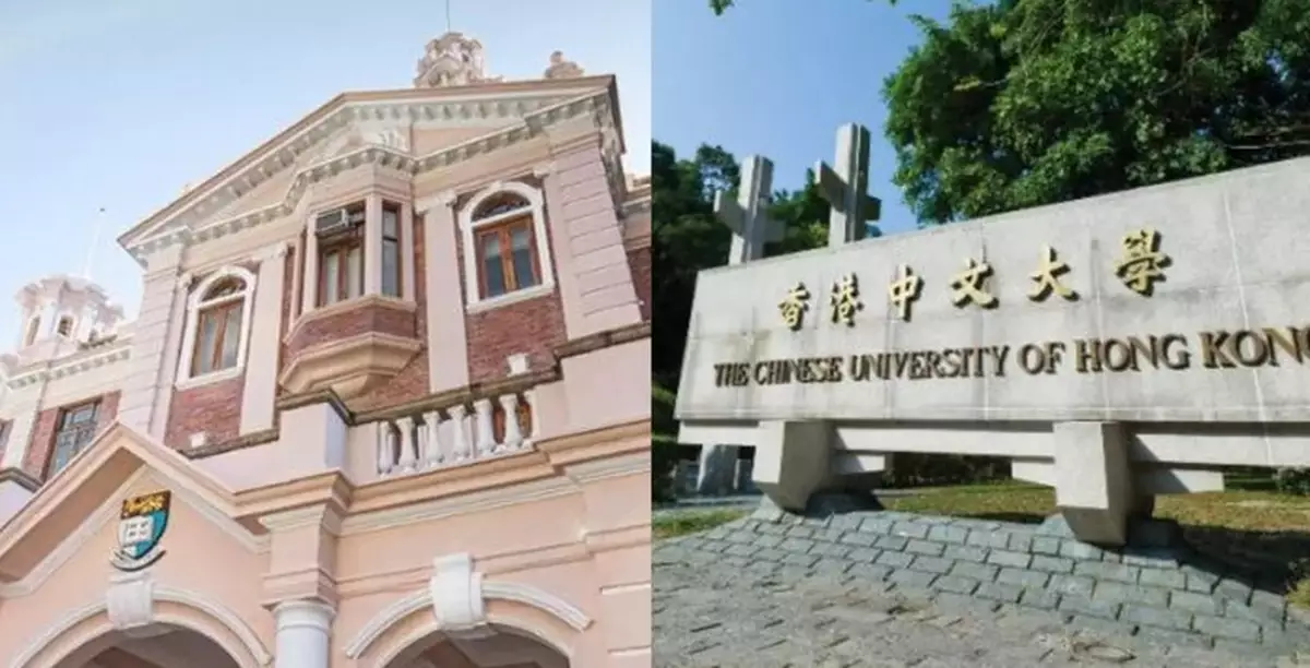 HKU and CUHK Each Admit 12 DSE Top Scorers, with Most Choosing Medicine