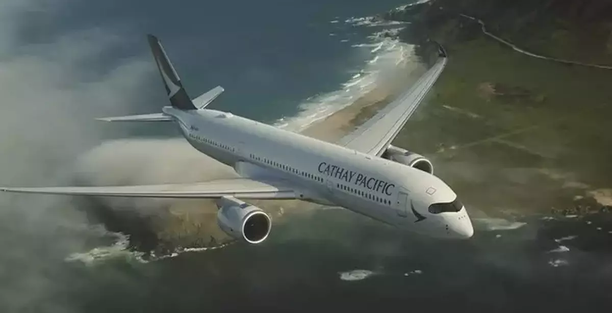 Government Completes Review of Report on Investigation into Aircraft Communication Loss Incident