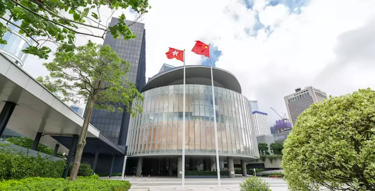 HKSAR LegCo Strongly Condemns Smearing and Slanderous Remarks by External Forces on the "Hong Kong Alliance" Case
