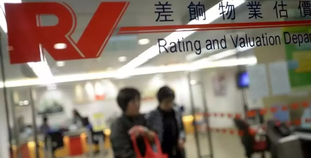Thirty-eight Landlords Fined a Total of $135,100 for Violating Tenancy Regulations in Subdivided Units