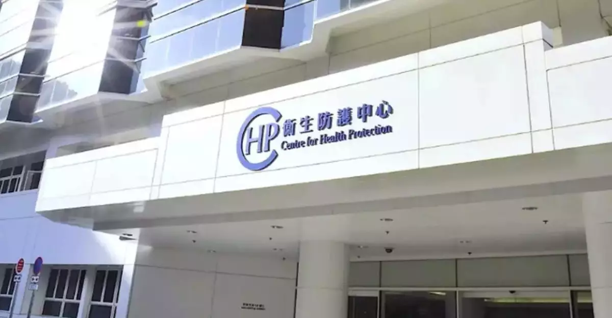 Severe Paediatric Influenza A Case in Hong Kong: Public Urged to Maintain Hygiene