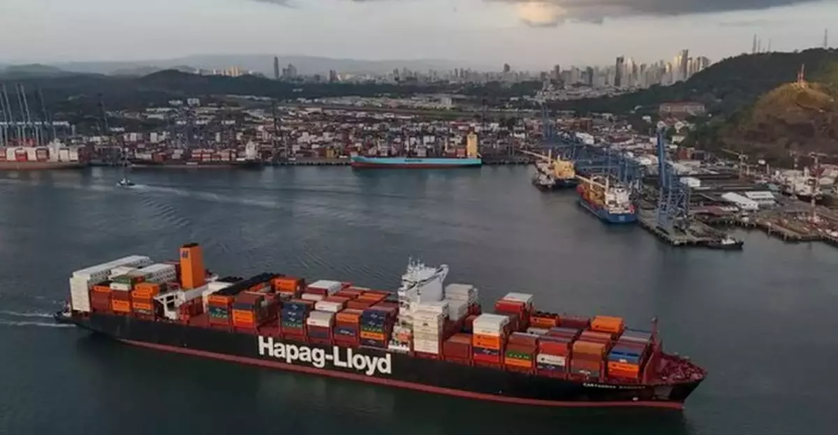 CK Hutchison Commences Investment Treaty Arbitration Against the Republic of Panama for Destruction of Port Investments