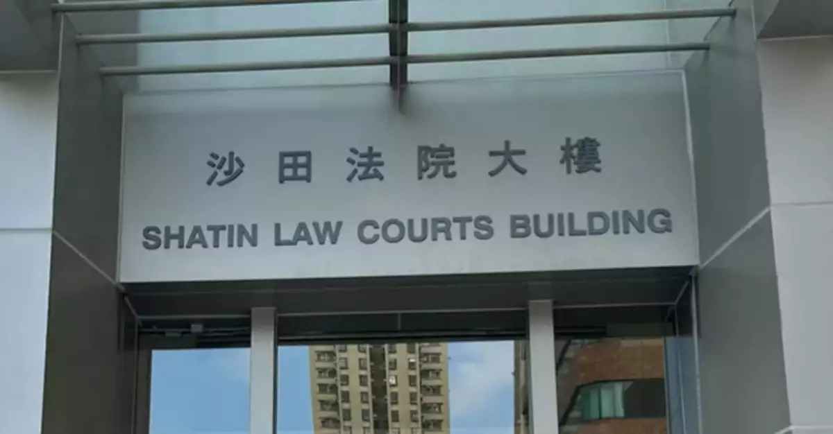PRH Resident Sentenced to Imprisonment for False Property Statement