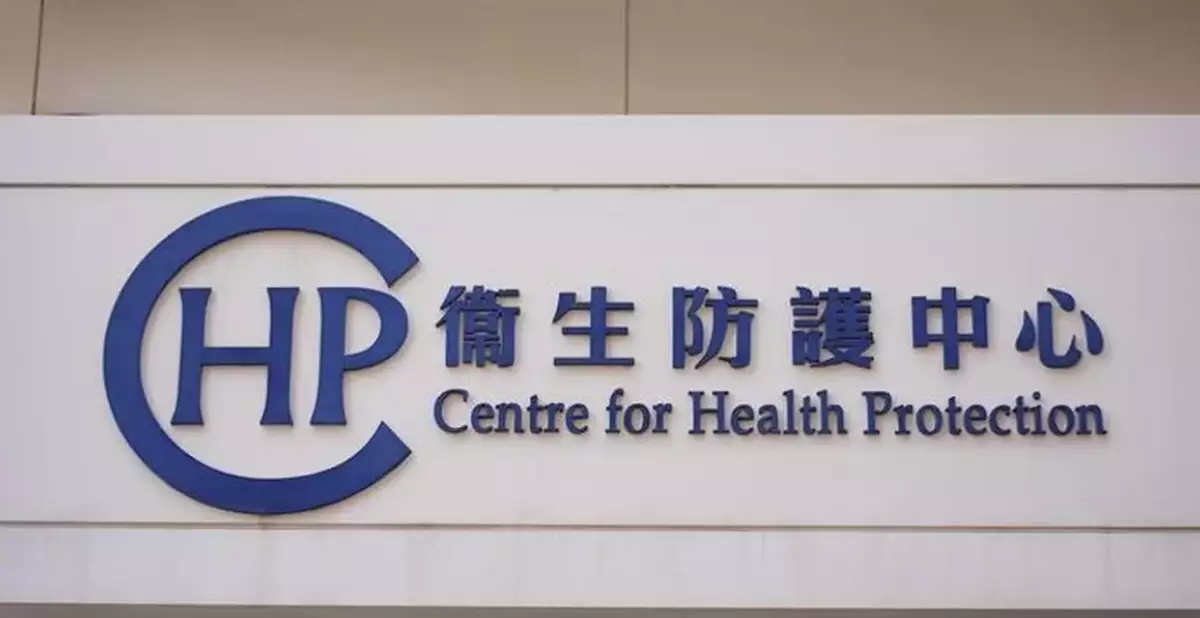 Health Authorities Investigate New Mpox Case, Urge Vaccination for High-Risk Groups