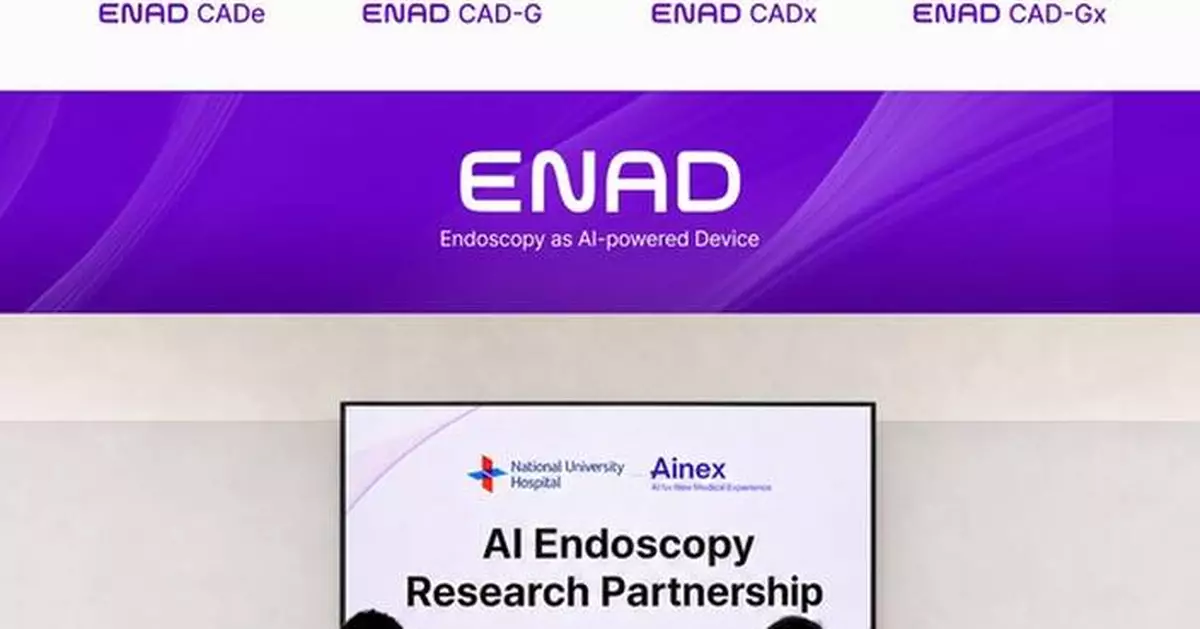 Ainex's ENAD Chosen for Singapore's National University Hospital After Global Competition