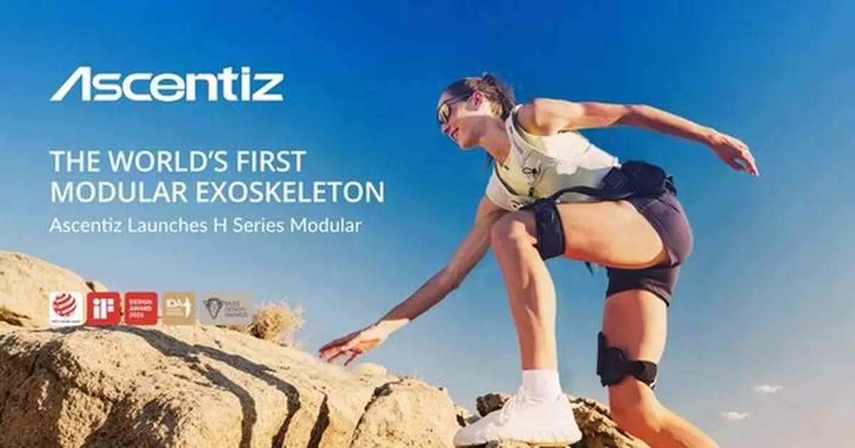 Ascentiz Launches H Series Modular Exoskeleton for Everyday and Outdoor Mobility