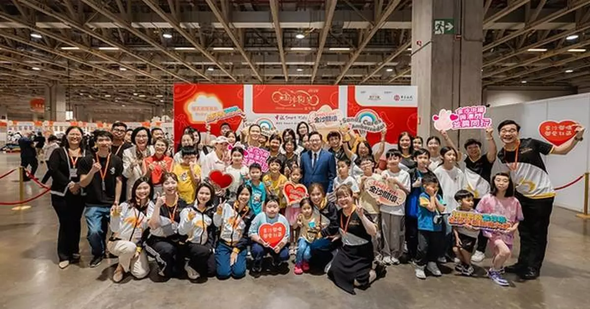 '2026 Sands Shopping Carnival' Continues Driving Community Impact