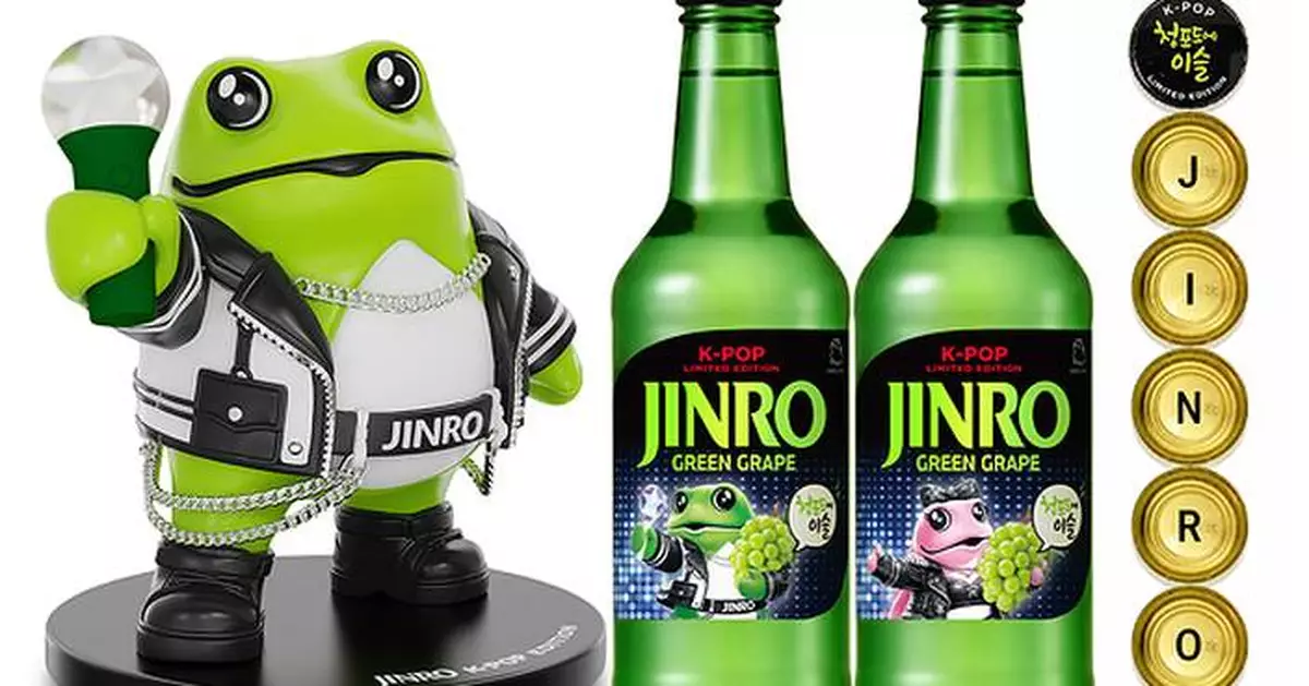 JINRO Unveils Global Limited-Edition 'K-POP Star Toad' Green Grape