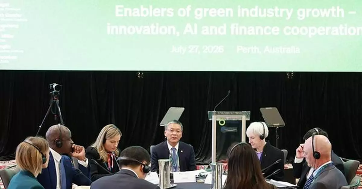 Boao Forum: CRRC Zhuzhou Institute Outlines Core Technologies and Application-Driven Innovation for Green Industry Growth