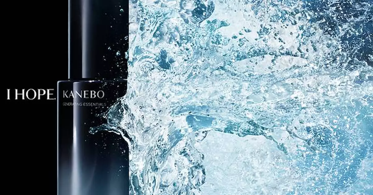 KANEBO selects Eastman Cristal™ One IM812 for luxury overcap packaging