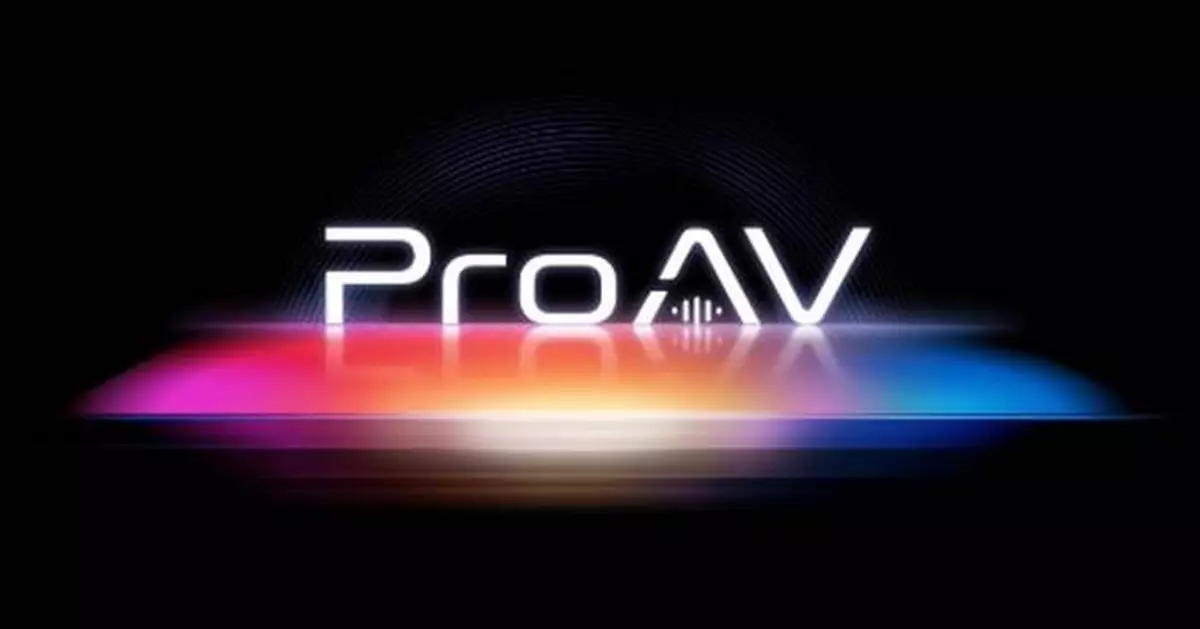 Hikvision launches ProAV to simplify audiovisual integration and shape richer experiences