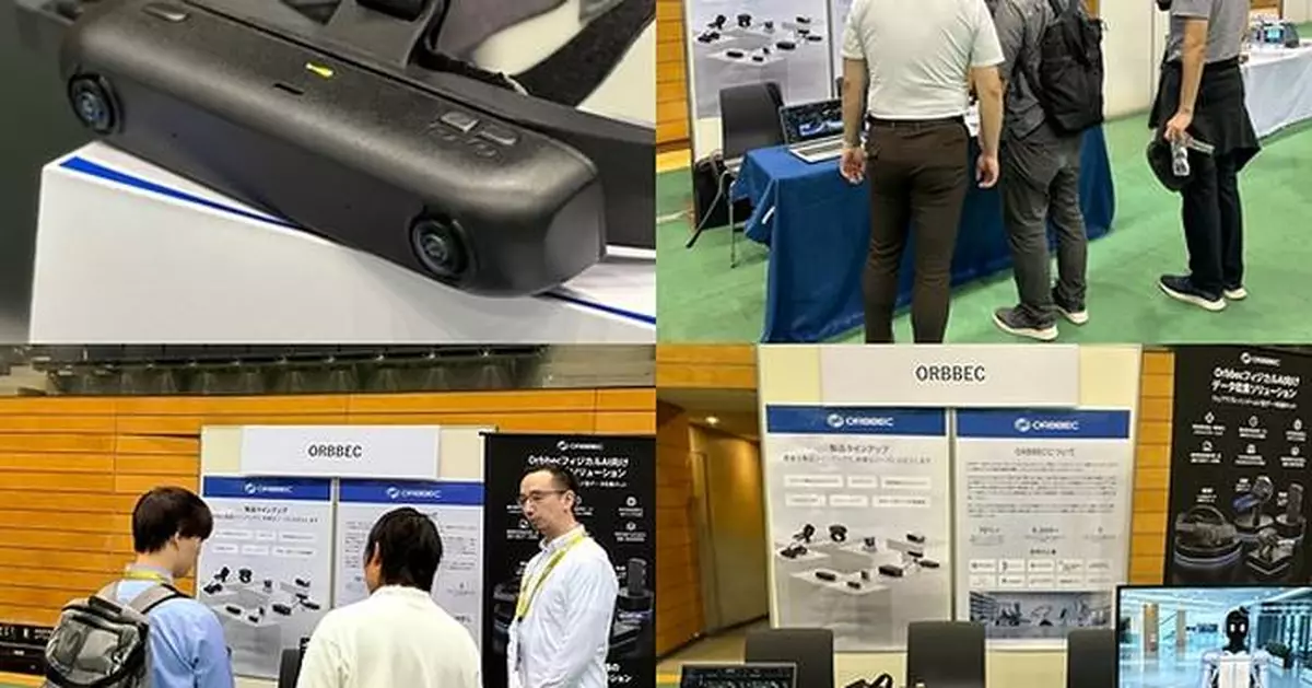 Orbbec's Robot-Free Data Collection Hardware Platform Makes Japan Debut at ROSCon JP 2026