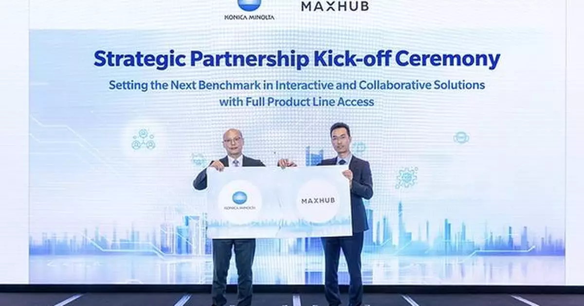MAXHUB Showcases Comprehensive AI Collaboration Solutions at Hong Kong Innovative Workplace Summit 2026
