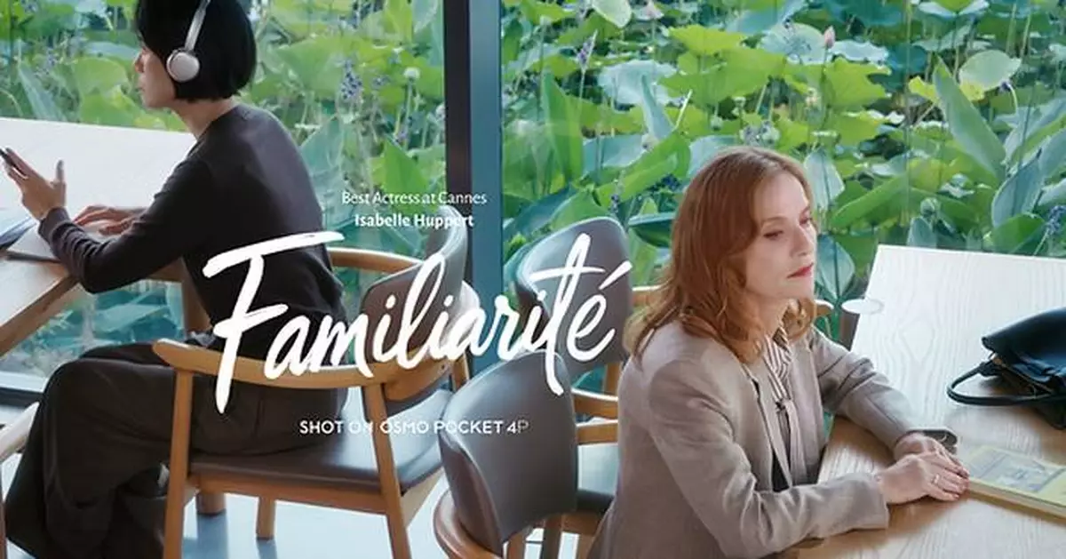 FAMILIARITÉ: A Poetic Convergence of Cinema and Literature