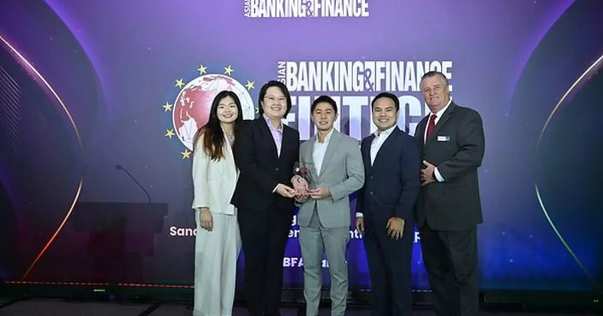 LONGPORT Whale Wins Ecosystem Collaboration Award - Singapore at ABF Fintech Awards 2026