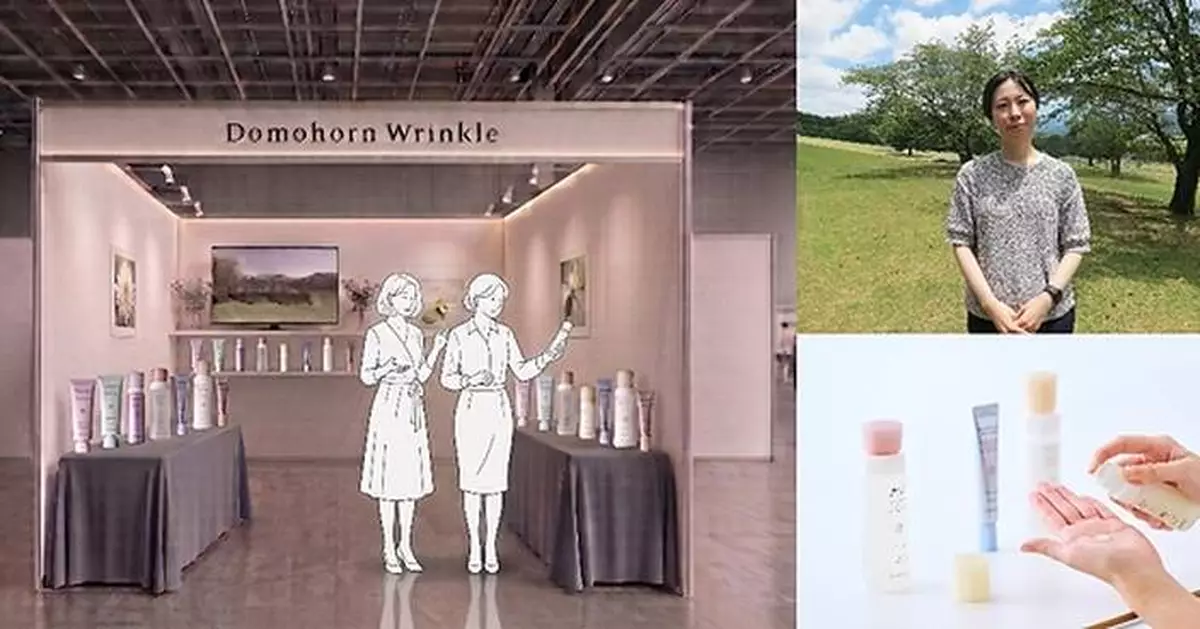 Japanese Cosmetics Company Saishunkan Pharmaceutical Makes Debut at HKTDC Beauty &amp; Wellness Expo