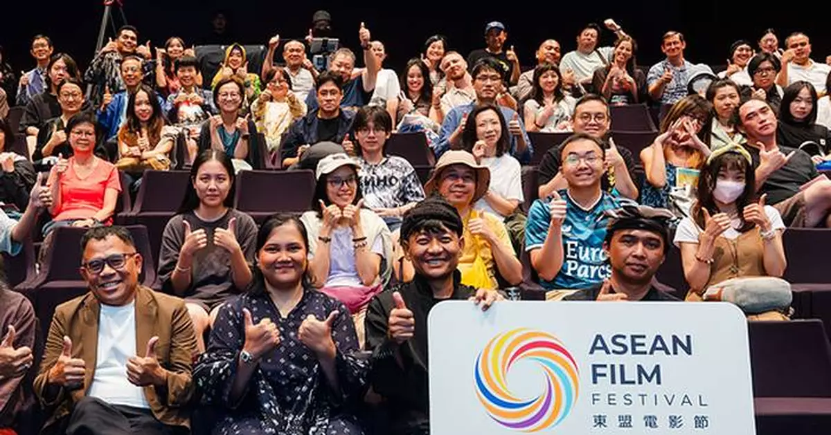 Bridging Cultures Through Films: ASEAN Film Festival 2026 to Open this August with its Largest Programme to Date