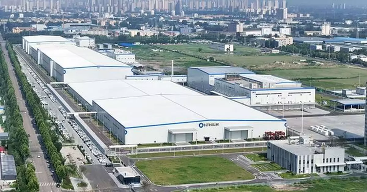 World's First Long-Duration Energy Storage Integrated Industrial Park Commences Production Rollout: Shandong HiTHIUM Ushers in New Phase of Scalable Delivery