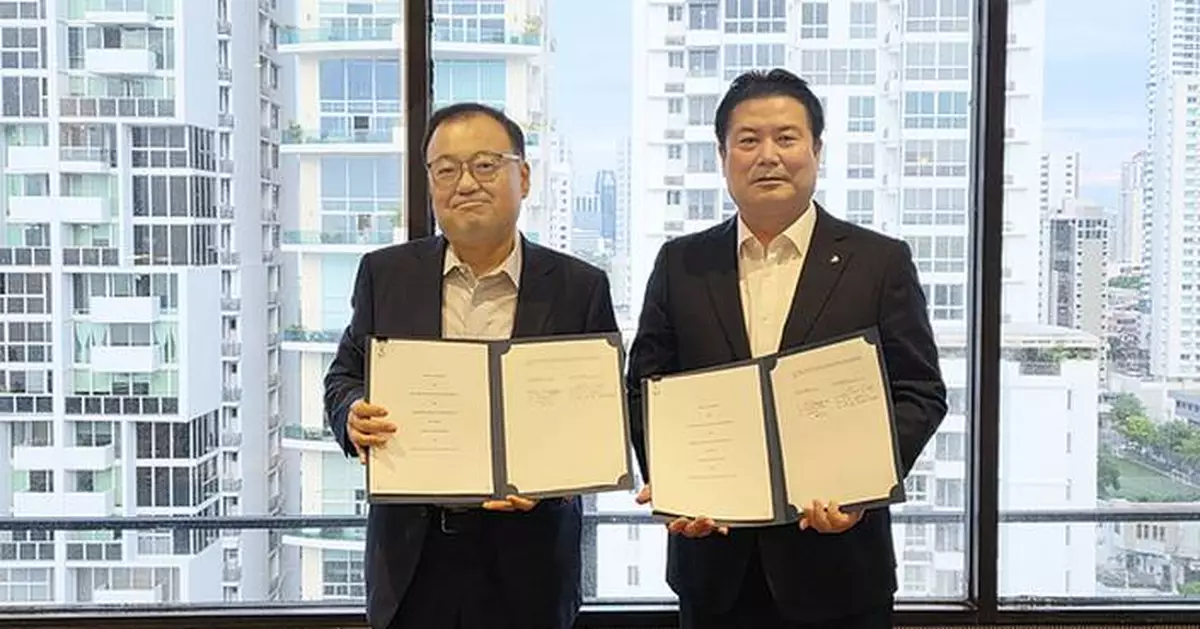 HD Hyundai Heavy Industries to Supply Large-Scale Power Generation Systems to U.S. Data Centers