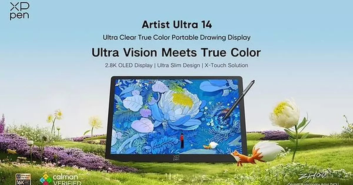 XPPen Unveils Artist Ultra 14, Bringing Professional Drawing Performance to a More Portable Form Factor