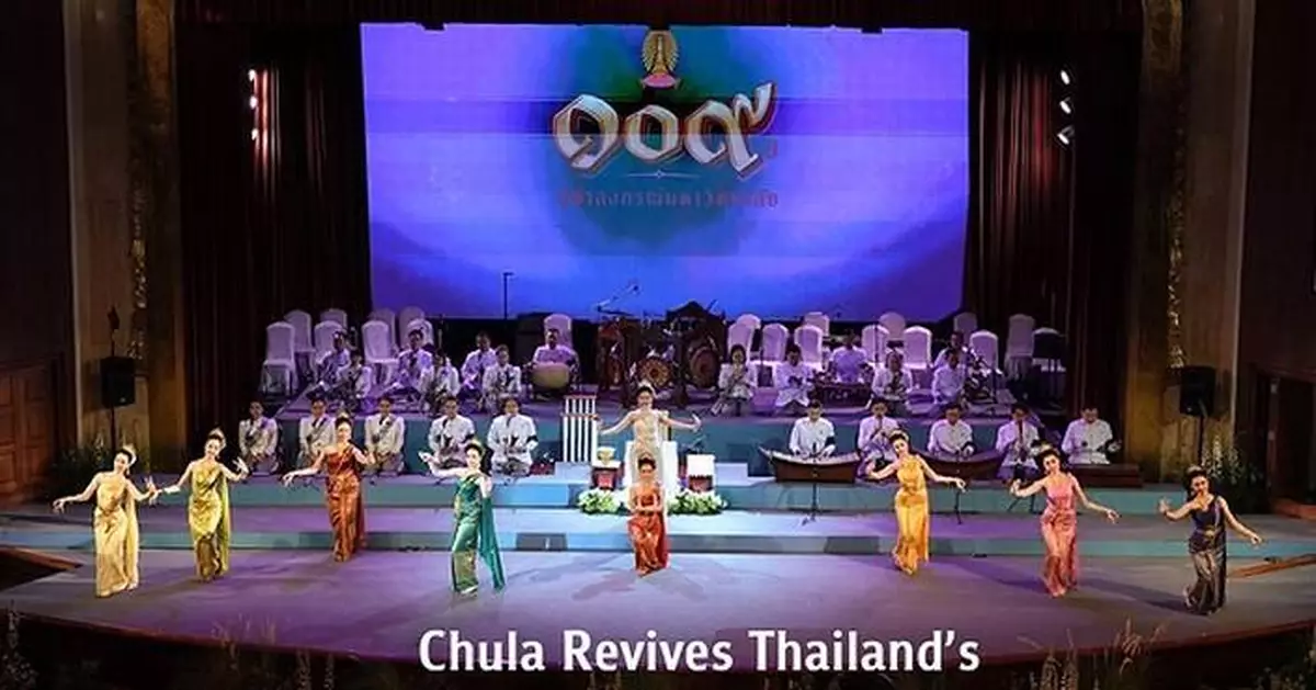 Chulalongkorn University Revives Rare Piphat Dukdamban Tradition to Preserve Thailand's Musical Heritage