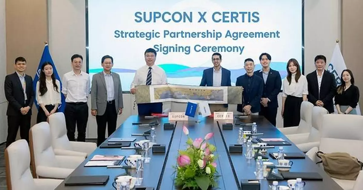 SUPCON and Certis Sign Strategic Cooperation Agreement to Advance Robotics in Security Operations