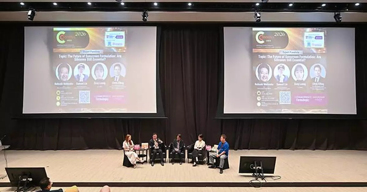 Beyond SPF: Y.O.U Presents New SUNBRELLA™ PhotoshieldX Technology at Connex-C Asia 2026 to Redefine the Future of Tropical Skincare