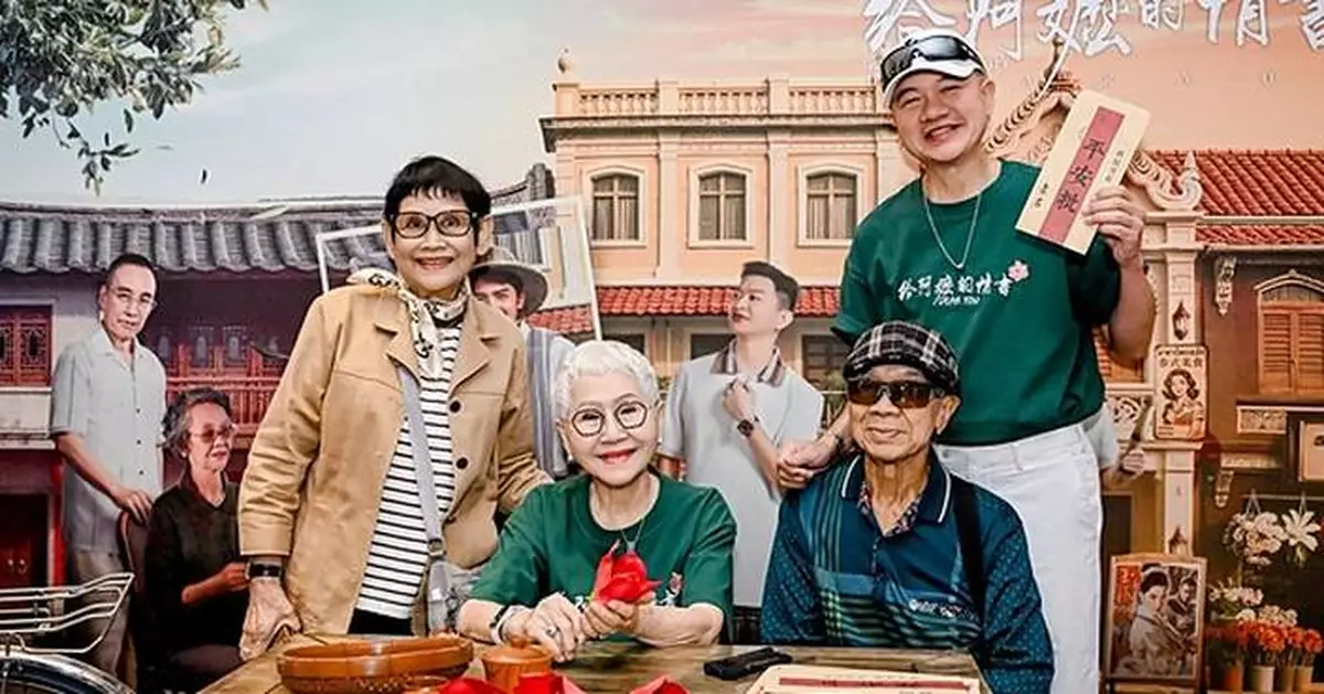 "Dear You" premieres in Thailand and Indonesia, resonating with audiences