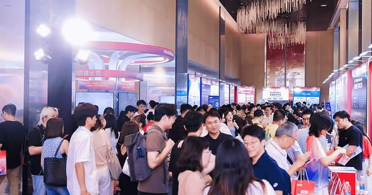 Shoplazza Spotlights Athena, Its AI Commerce Agent, at DTC Summit 2026