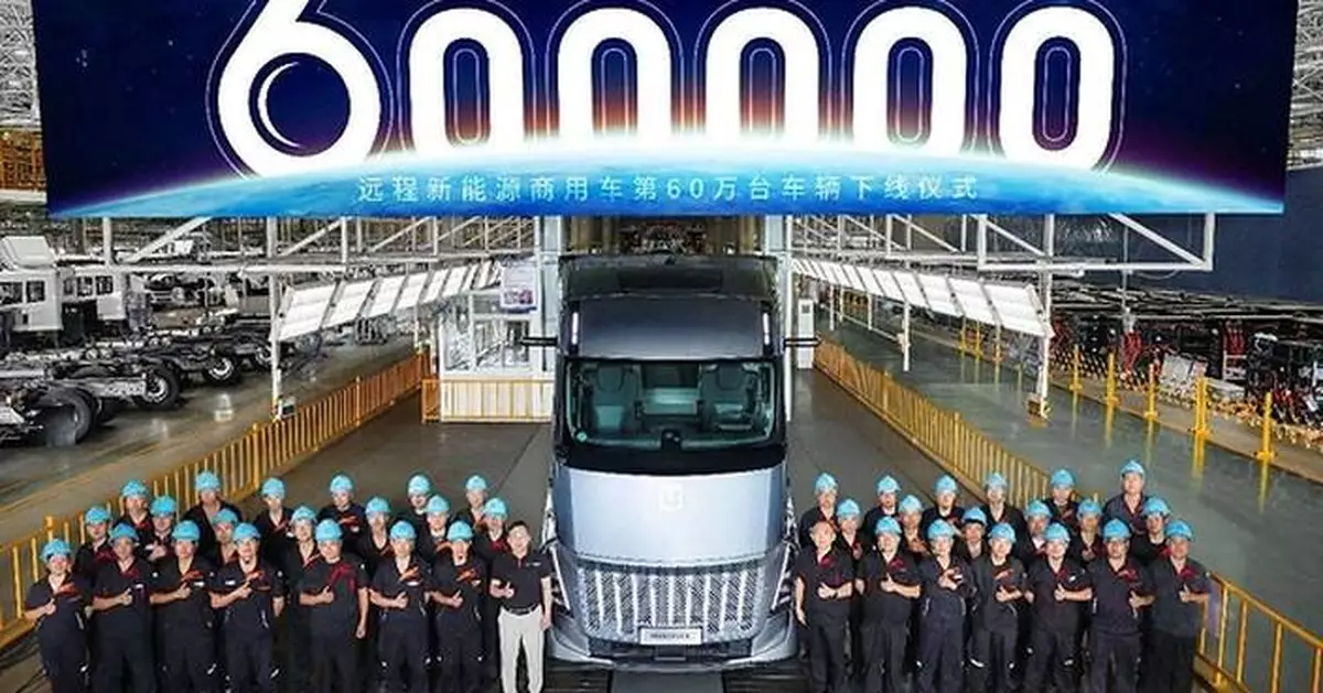 Farizon Hits 600,000 Production Milestone, Celebrates 10th Anniversary with Homtruck Rollout
