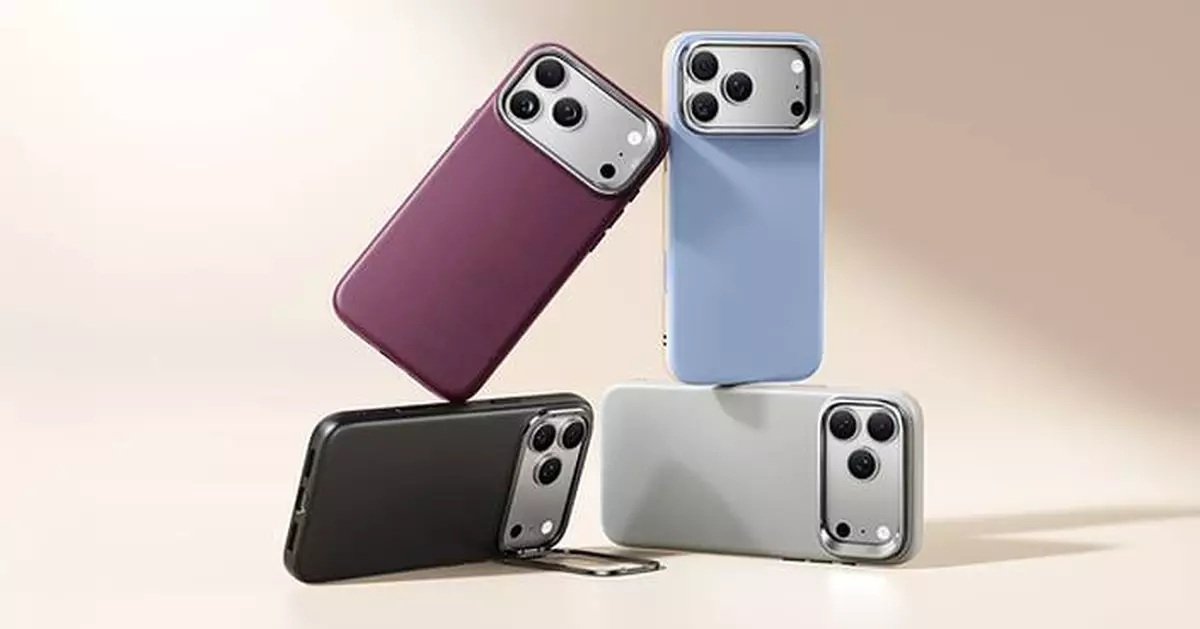 Meet the Atelier Case, a Premium Vegan Leather iPhone Case Designed to Last