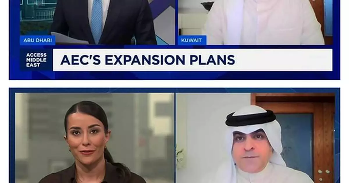 Kuwait's Action Energy Company's Bourisli to Bloomberg: National Oil Companies Have Demonstrated Strong Capability in Navigating Regional Challenges and The Company Supports Kuwait's 2035 Production Growth Targets