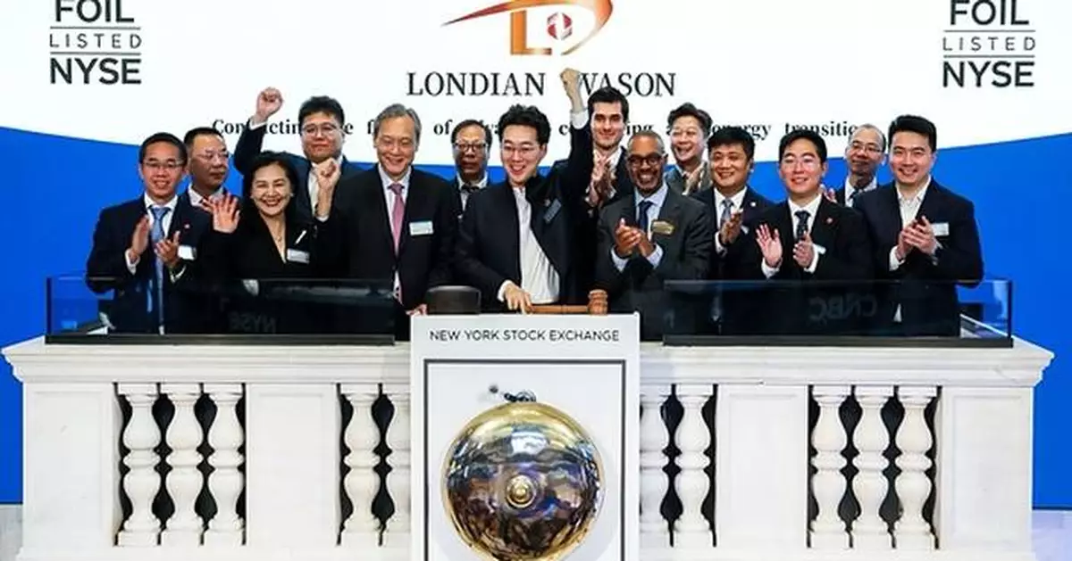 Global Copper Foil Leader Londian Wason Officially Lists on the New York Stock Exchange Today