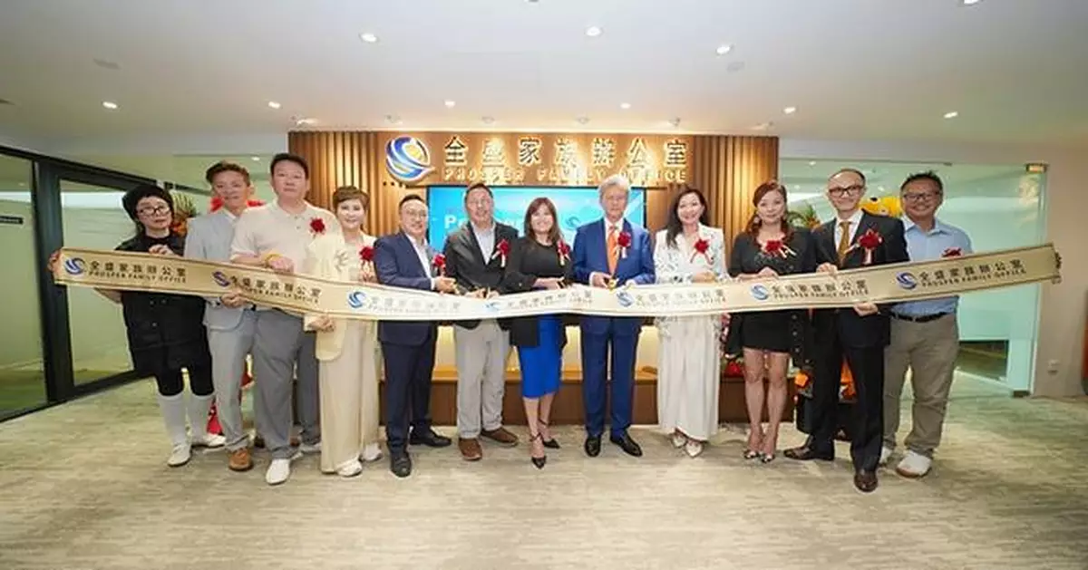 Prosper Family Office Opens New Office in Tsim Sha Tsui