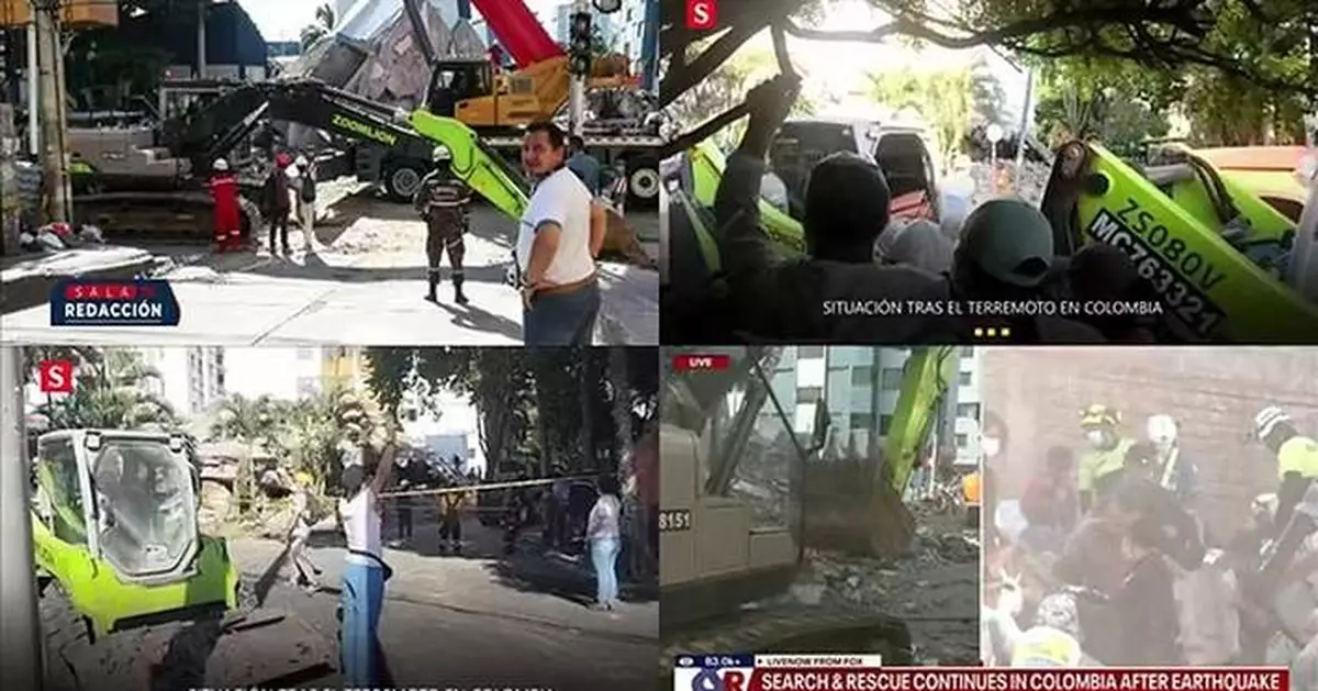 Zoomlion Mobilizes Emergency Equipment and Personnel for Colombia Earthquake Relief