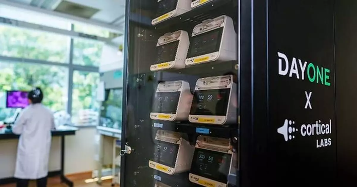 DayOne Launches Singapore's First Biological Data Center Prototype with Cortical Labs and NUS Medicine