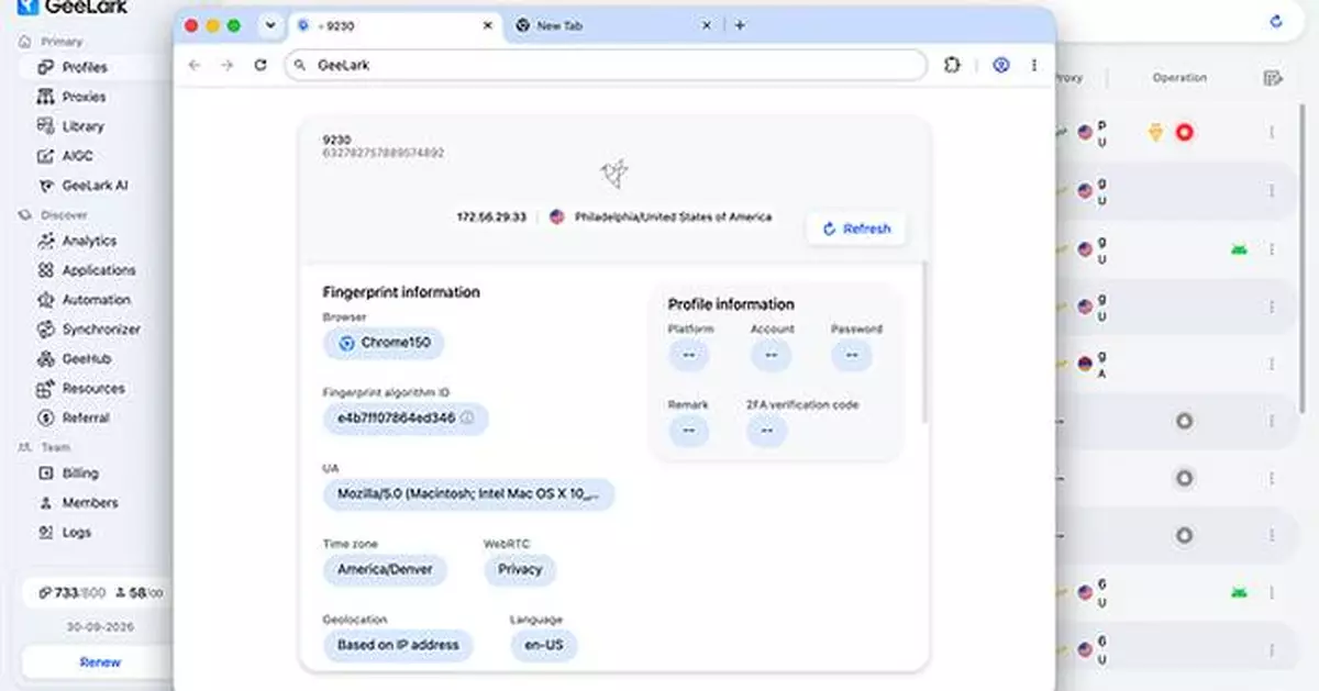 GeeLark Upgrades Browser Infrastructure with Version 150 and Team Password Management