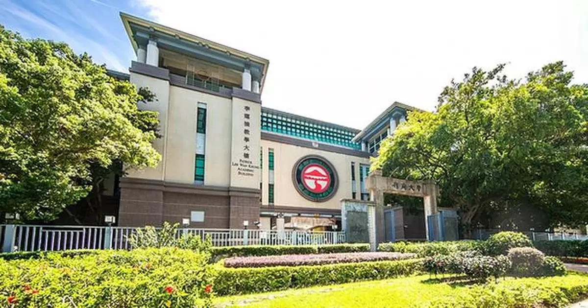 Lingnan University rises 300 places in the 2026 ShanghaiRanking's Academic Ranking of World Universities Achieves biggest improvement and ranks 6th among Hong Kong SAR's eight UGC-funded universities