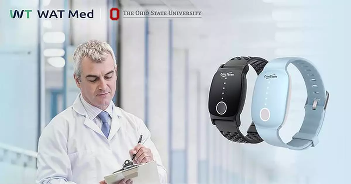 U.S. Recruitment for Ohio State University Study Evaluating EmeTerm in Adults With Chronic Nausea and Vomiting