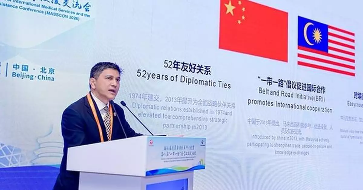 MALAYSIA'S PATIENT CARE MODEL PRESENTED TO INTERNATIONAL HEALTH AUTHORITIES IN BEIJING