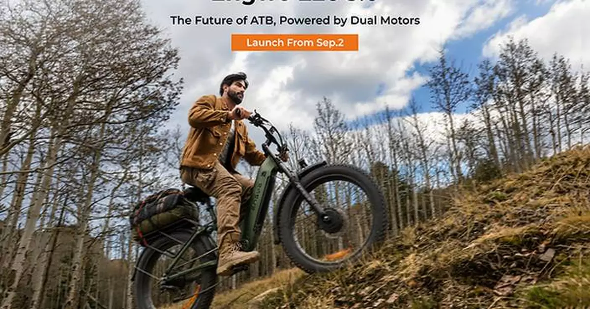 ENGWE Previews the Future of All-Terrain Riding with the Upcoming E26 3.0 Dual-Motor ATB