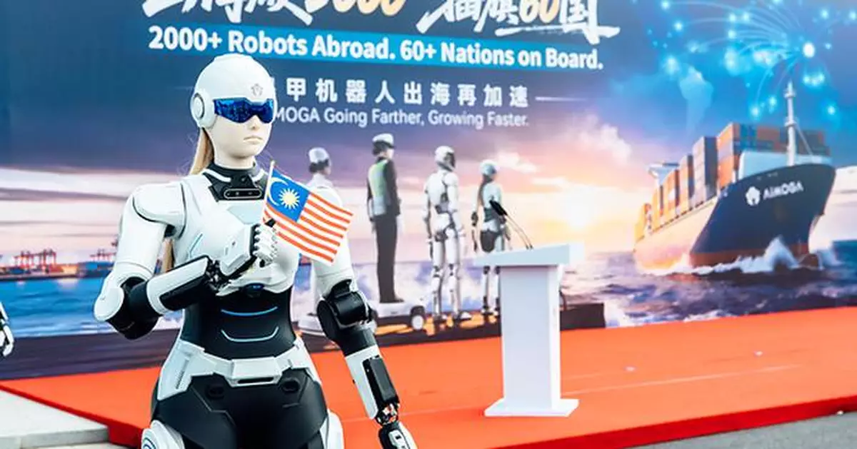 AiMOGA Robotics Crosses 2,000 Global Deliveries, with Robots to Serve Chery, OMODA&amp;JAECOO, iCAUR and Lepas Showrooms across Key Destination Malaysia