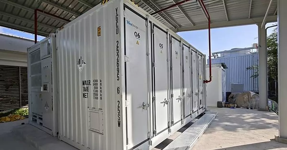 Trinasolar Powers 10MWh Solar and Storage Project in Phu Quoc, Vietnam